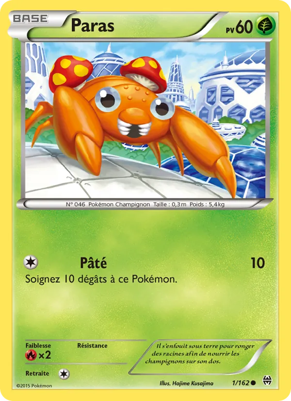 Paras, Impulsion Turbo No. 1