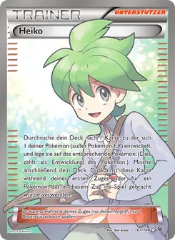Heiko, Drachenleuchten Nº 107 Normal