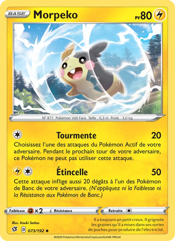 Morpeko, Clash des Rebelles No. 73