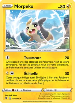 Morpeko, Clash des Rebelles No. 73 Normal