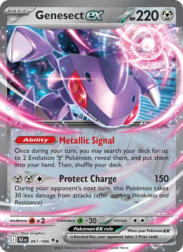 Genesect ex, Black Bolt No. 067