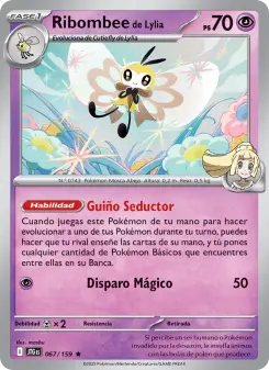 Ribombee de Lylia, Juntos de Aventuras No. 067 Normal