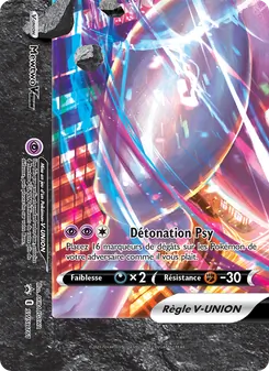 Mewtwo V-UNION, Promo SWSH Nº SWSH161 Normal