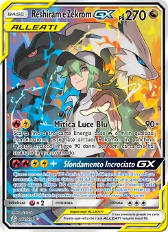 Reshiram e Zekrom GX, Eclissi Cosmica No. 222 Normal