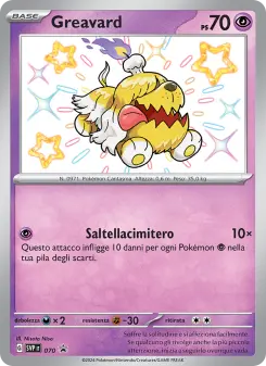 Greavard, SVP Black Star Promos No. 070 Holo