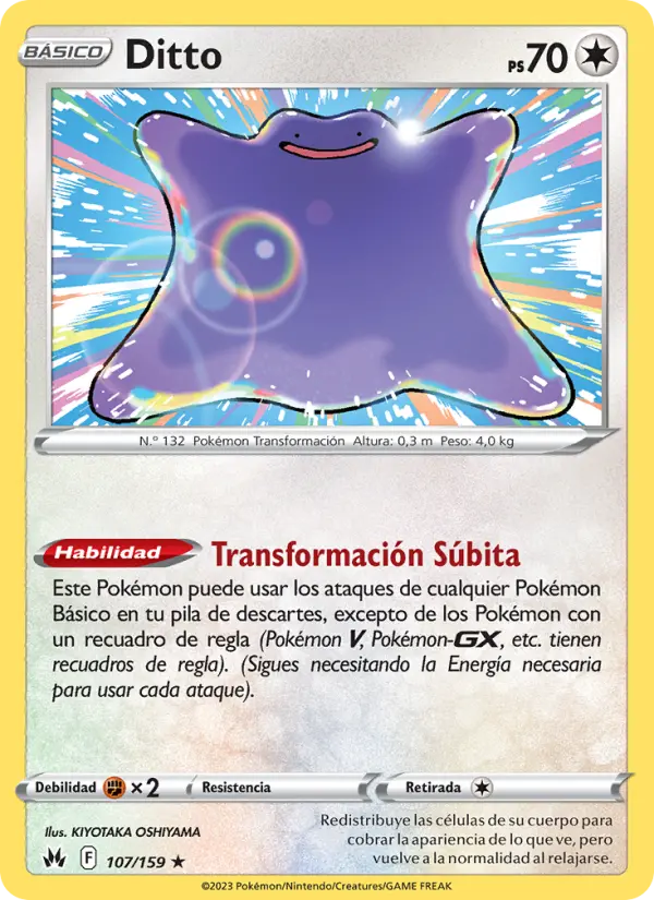 Ditto, Cenit Supremo No. 107