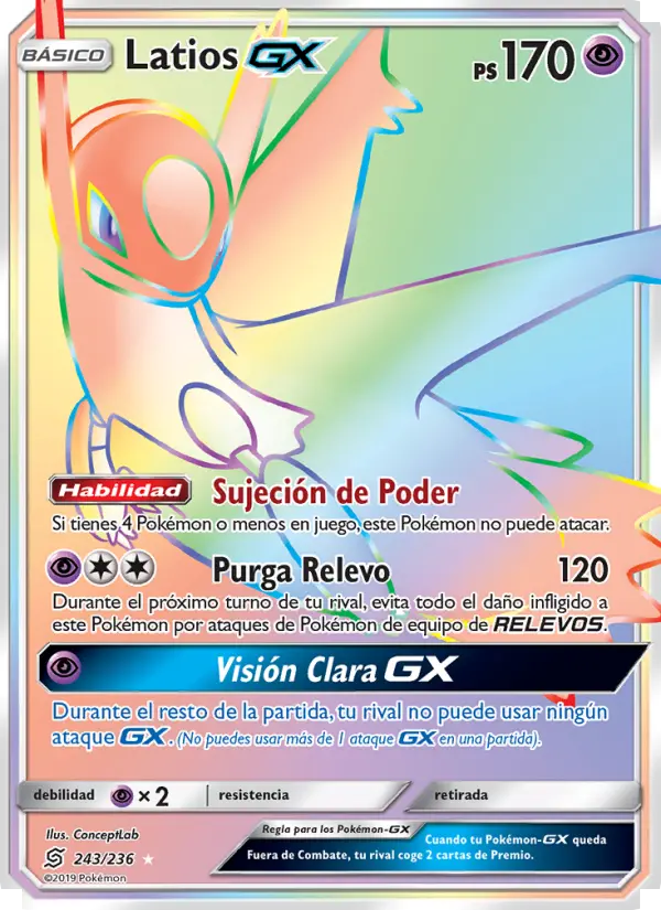Latios GX, Mentes Unidas No. 243