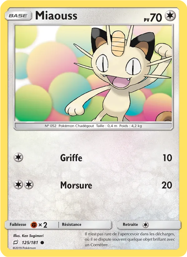 Miaouss, Duo de Choc No. 125