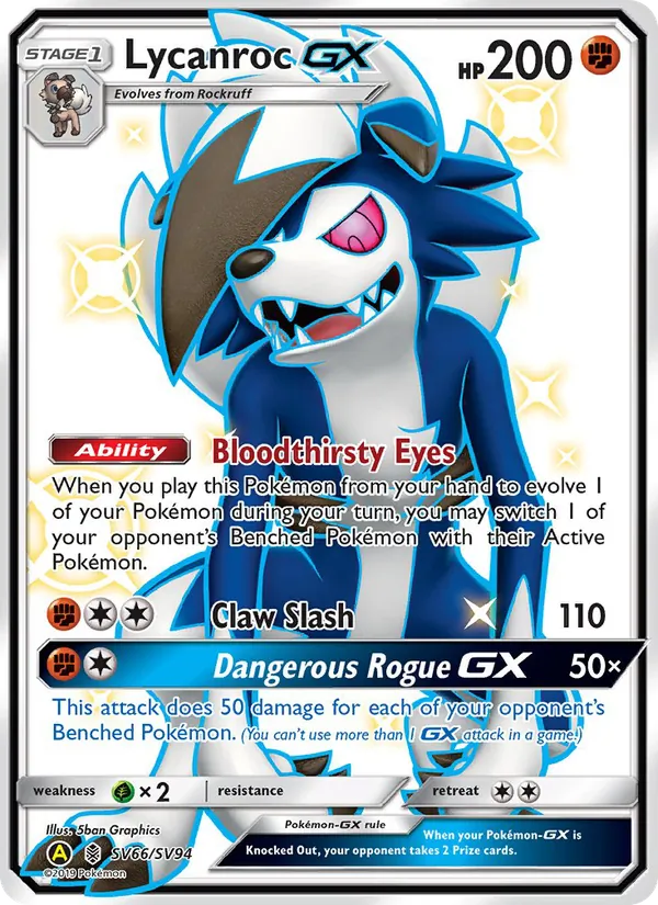Lycanroc-GX, Hidden Fates Shiny Vault No. SV66