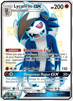 Lycanroc-GX, Hidden Fates Shiny Vault Nº SV66 Normal