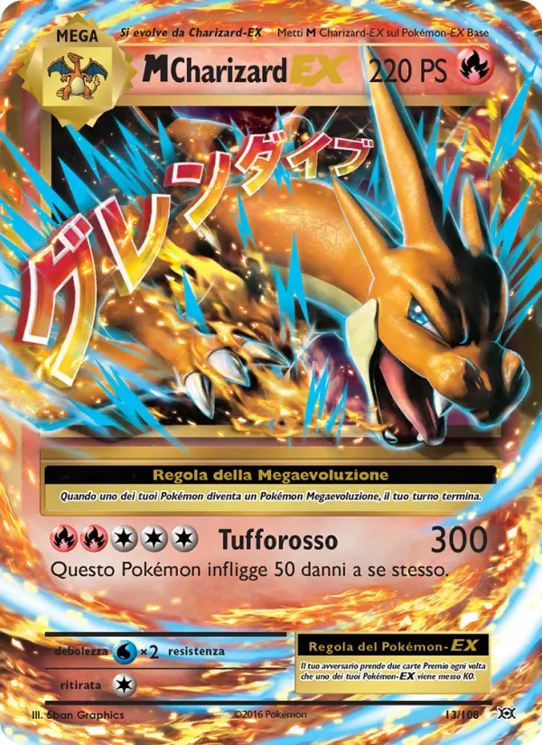 M Charizard EX, Evoluzioni No. 13