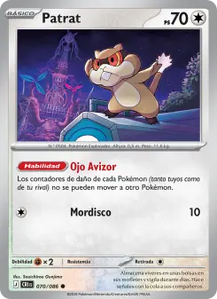 Patrat, Caos Creciente Nº 070 Normal