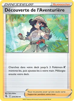 Découverte de l'Aventurière, Poing de Fusion Nº 224 Normal