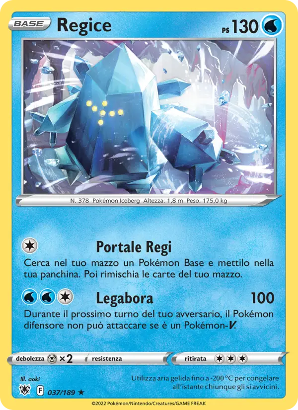 Regice, Lucentezza Siderale Nº 037