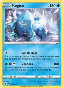 Regice, Lucentezza Siderale Nº 037 Normal