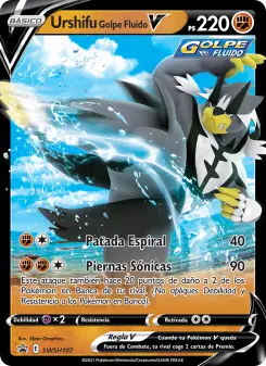 Urshifu Golpe Fluido V, Cartas de promoción ESES Nº SWSH107 Holo