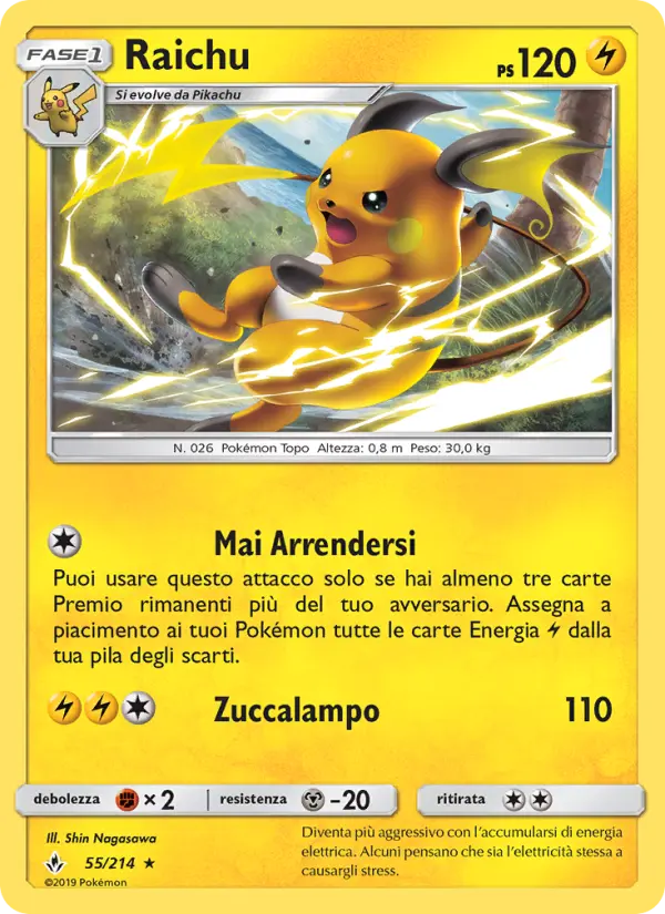 Raichu, Legami Inossidabili Nº 55
