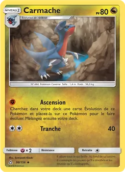 Carmache, Ultra-Prisme Nº 98 Normal