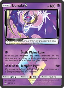 Lunala ◇, Ultra-Prisme Nº 62 Normal