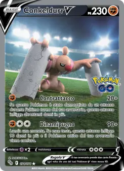 Conkeldurr V, Pokémon GO Nº 074 Holo
