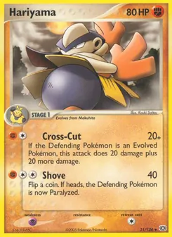 Hariyama, Emerald Nº 31 Normal
