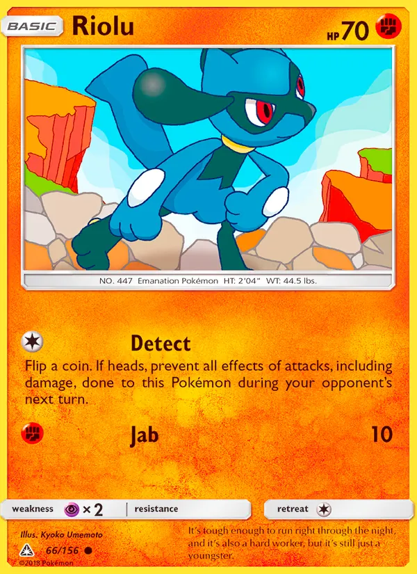 Riolu, Ultra Prism No. 66