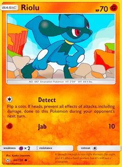 Riolu, Ultra Prism No. 66 Normal