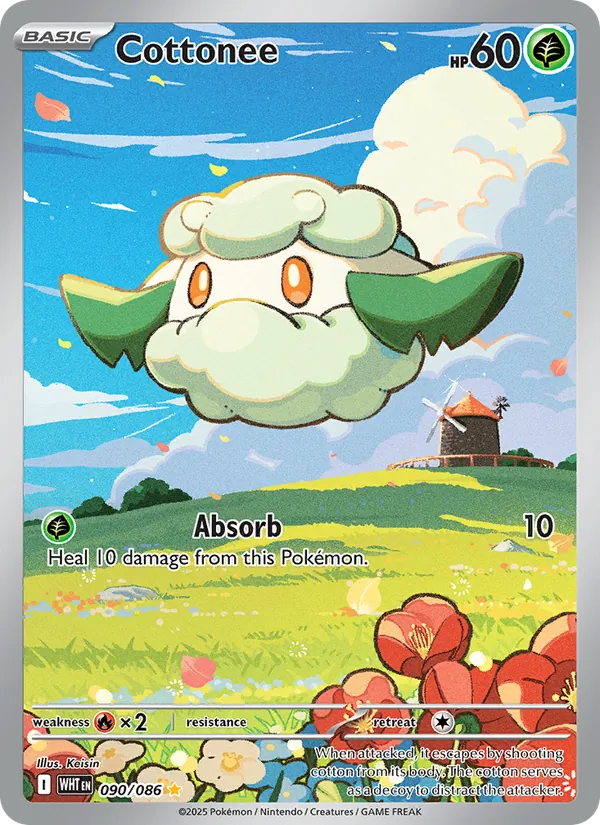 Cottonee, White Flare No. 090