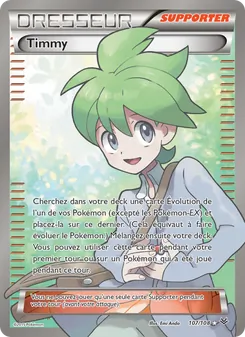 Timmy, Ciel Rugissant No. 107 Normal