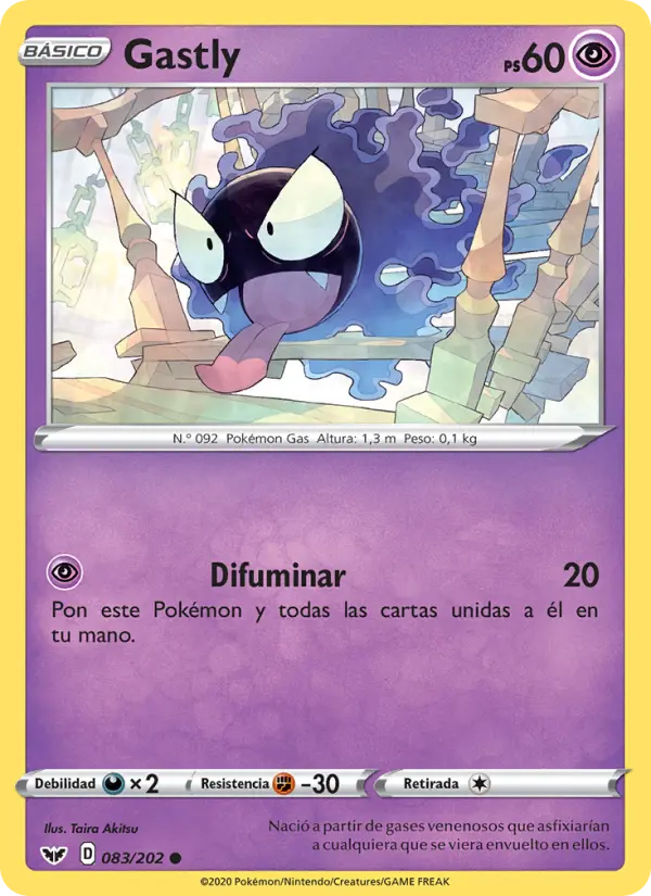 Gastly, Espada y Escudo Nº 83