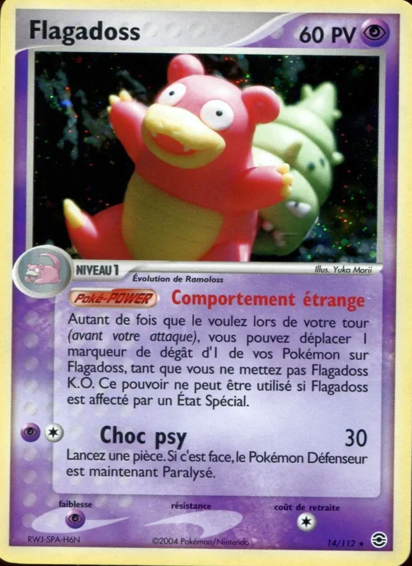 Flagadoss, EX Rouge Feu & Vert Feuille No. 14