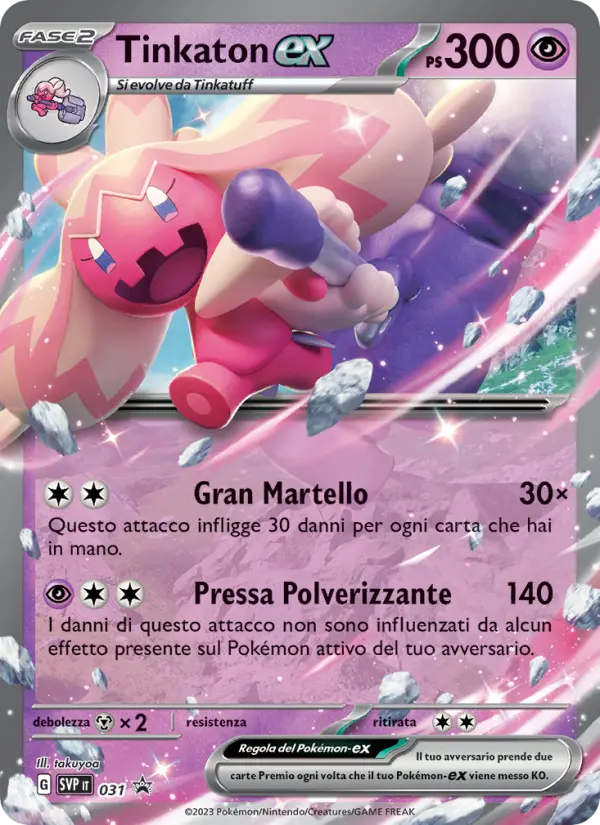 Tinkaton-ex, SVP Black Star Promos Nº 031