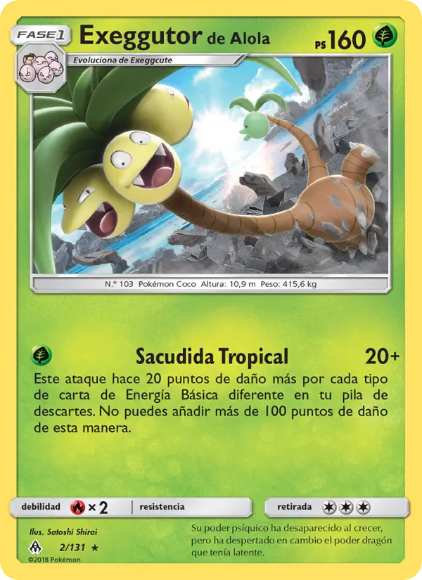 Exeggutor de Alola, Luz Prohibida Nº 2