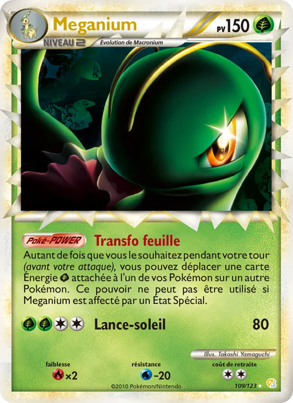 Meganium, HeartGold SoulSilver Nº 109