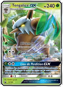 Tengalice GX, Tempête Céleste No. 14 Normal