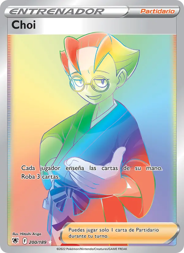 Choi, Resplandor Astral No. 200