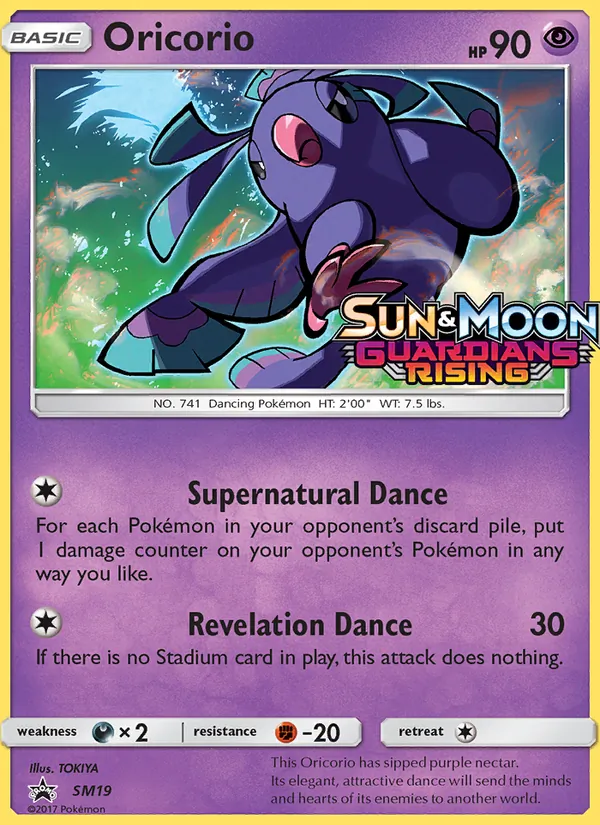 Oricorio, SM Black Star Promos No. SM19