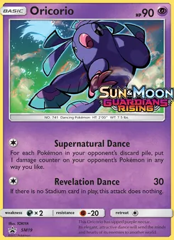 Oricorio, SM Black Star Promos No. SM19 Normal