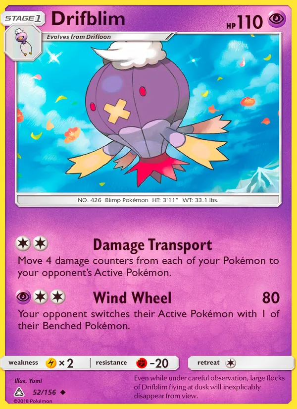 Drifblim, Ultra Prism No. 52