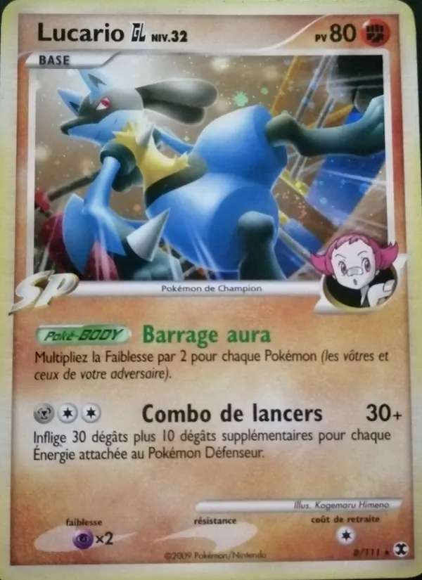 Lucario  Niv. 32, Rivaux Émergeants No. 8