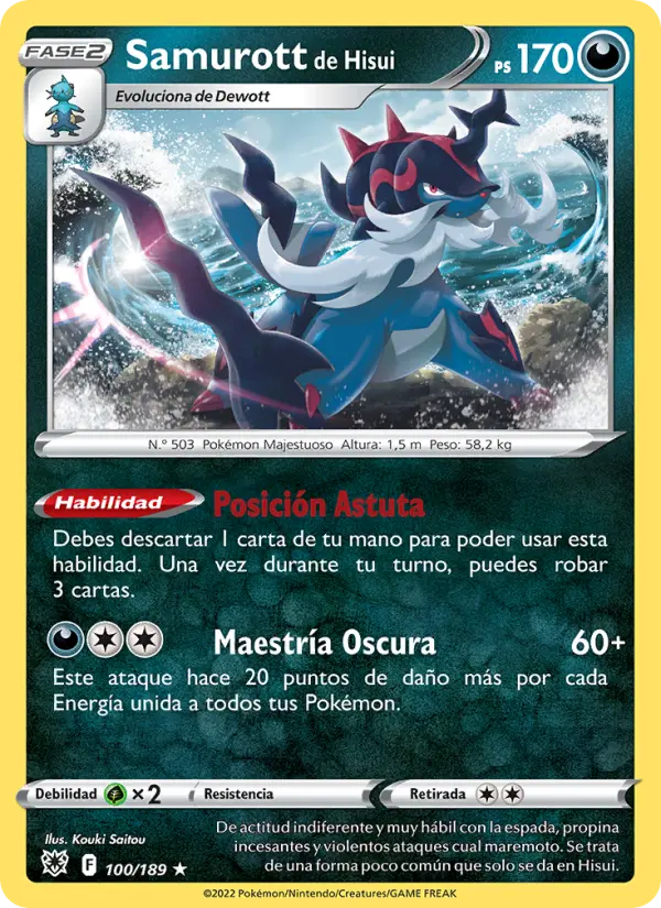 Samurott de Hisui, Resplandor Astral Nº 100