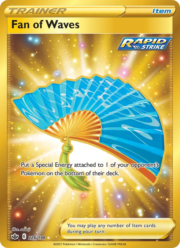 Fan of Waves, Chilling Reign No. 226