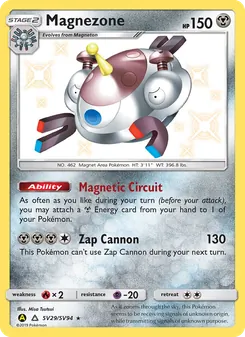 Magnezone, Hidden Fates Shiny Vault No. SV29 Normal