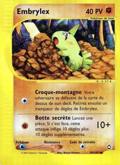 Embrylex, Aquapolis Nº 89 Normal