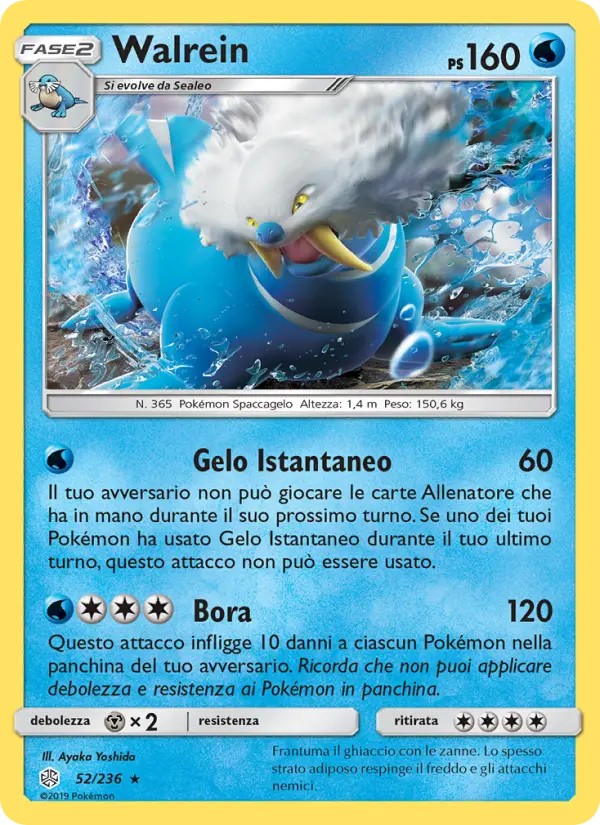 Walrein, Eclissi Cosmica No. 52