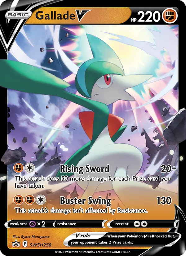 Gallade V, SWSH Black Star Promos No. SWSH258