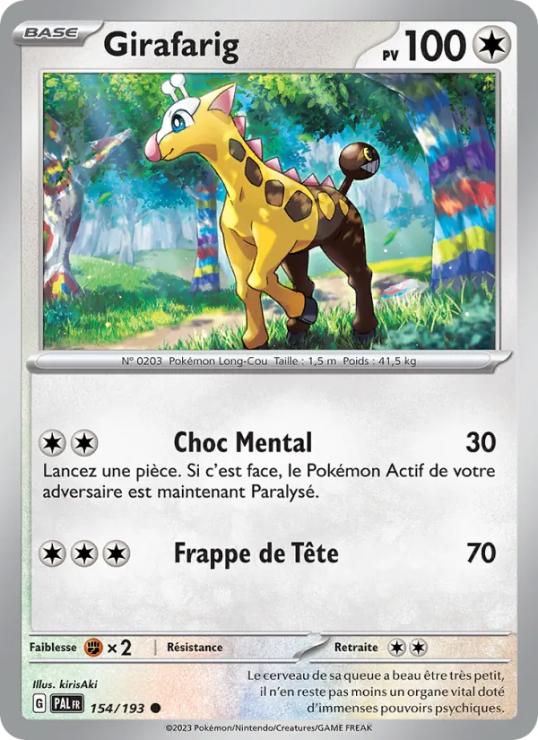 Girafarig, Évolutions à Paldea Nº 154