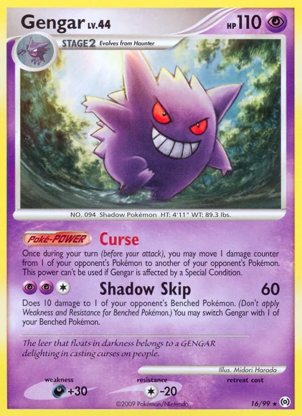 Gengar, Arceus Nº 16