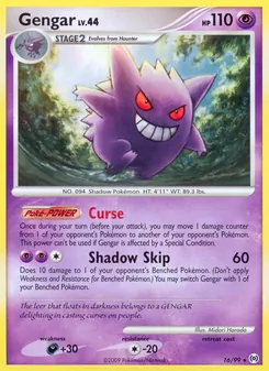 Gengar, Arceus Nº 16 Normal