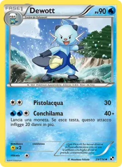 Dewott, Nero e Bianco No. 29 Normal